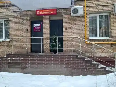 Подушкин Комсомольский - 23