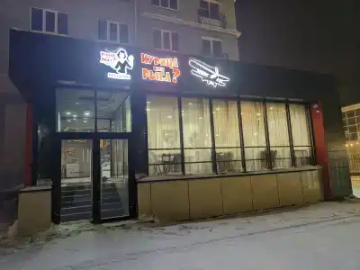 Воздушная Гавань - 49