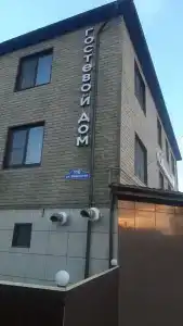 Светлана - 31