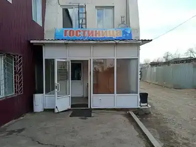 Дулан - 1