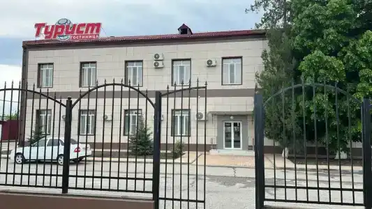 Турист - 2