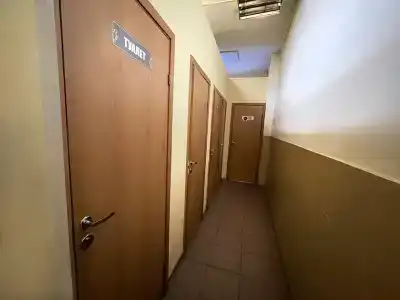 ус - 11