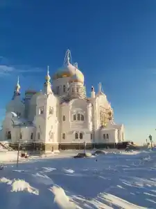 Белогорье - 18