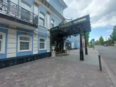 Тургеневъ - 70