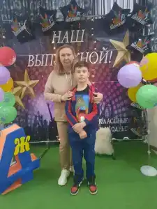 Железнодорожник - 52