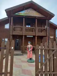 Надежда - 19