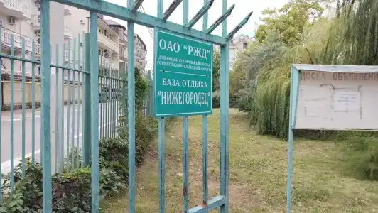 Нижегородец - 31