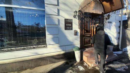 на Преображенской - 32