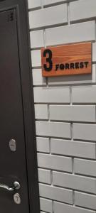 Forrest - 24