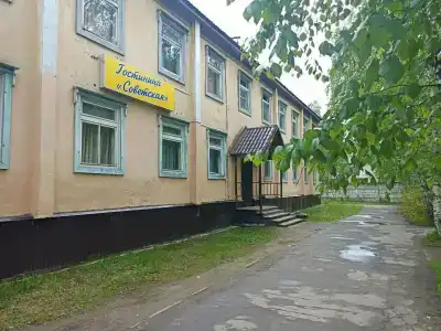Советская - 8