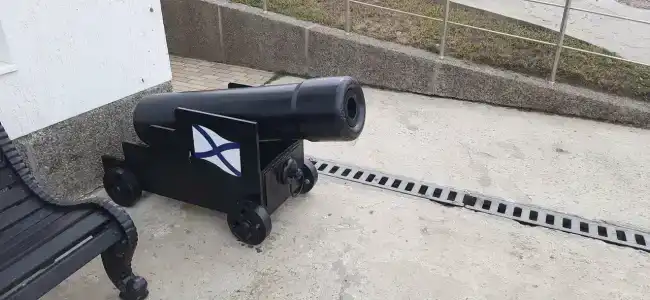 Фрегат - 45