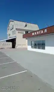 Калитва - 4