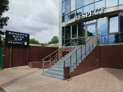 Клуб Респект - 12