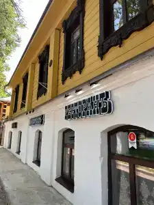 Империал - 61