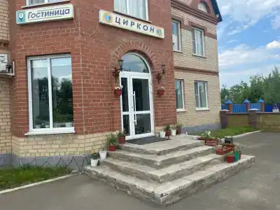 Циркон - 7