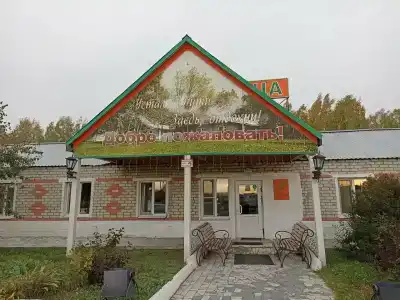 Постоялый двор - 10