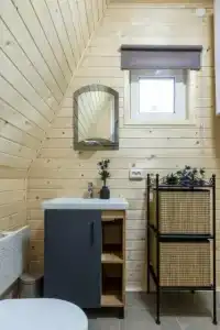 Рай в шалаше - 84