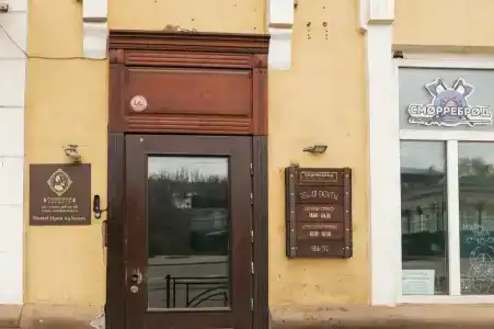 Решетников - 14
