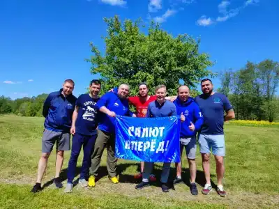 Удачное Кемп - 72