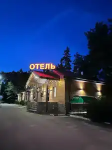 Охотник - 44