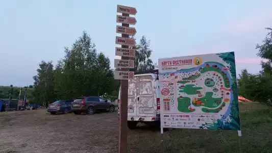 Васильковое озеро - 19