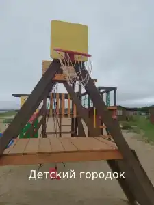 Аквамарин - 12
