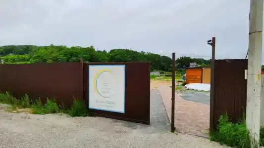 Мелодия моря - 5