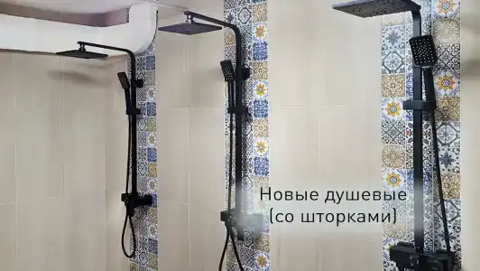 Уют на Варшавке - 7