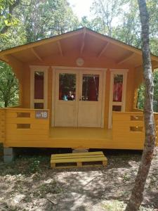 Эколоджия - 73