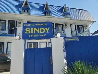 Sindy - 4