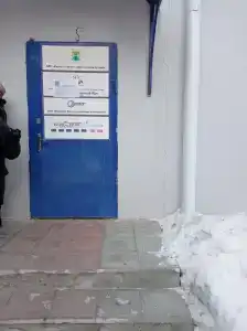 Красный Яр - 15