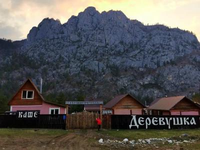 Деревушка - 48