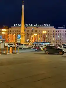 Октябрьская - 54