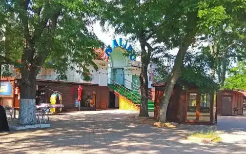 Малибу - 2