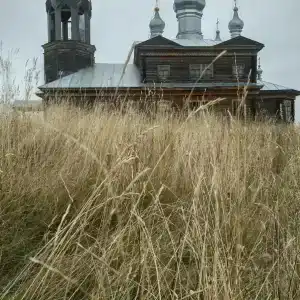 Старая Пристань - 44