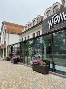 City & Business - 32