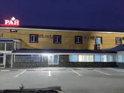Родничок - 13