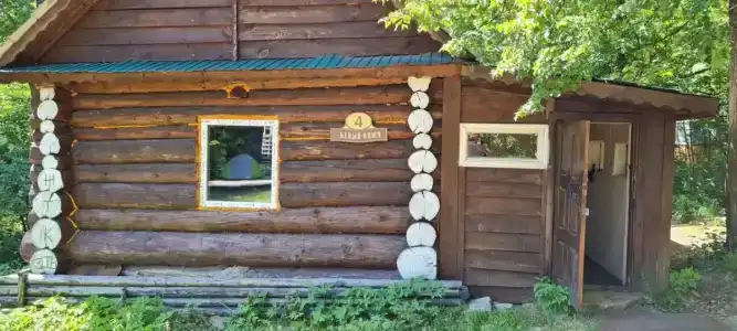 Белый ключ - 33