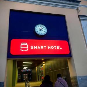 Smart NEO Московский - 7