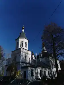 Тихая Деревня - 10