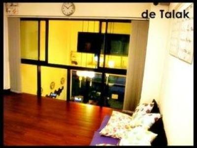 De Talak - 7