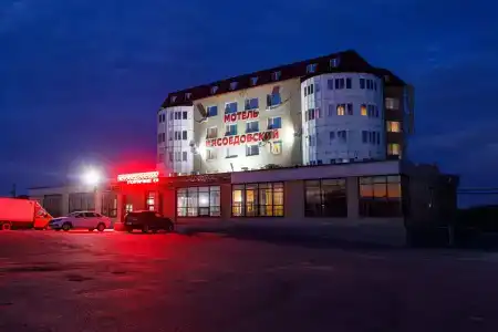 Мясоедовский - 73