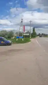 Престиж+ - 16