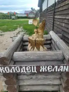 Дом купца Каменева - 40