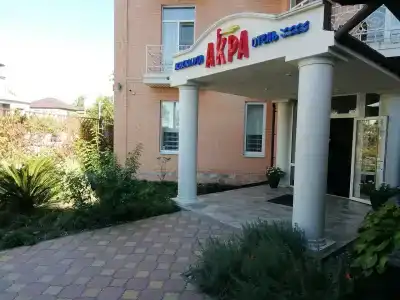Акра - 0