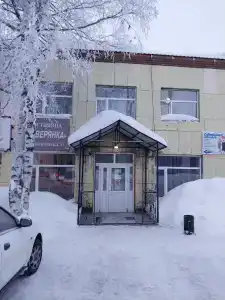 Северянка - 9