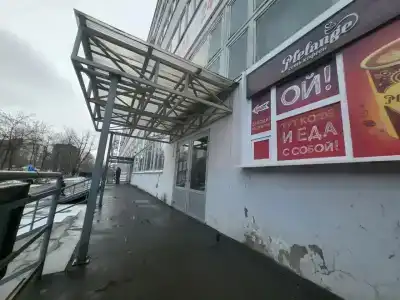 Ханкай - 0