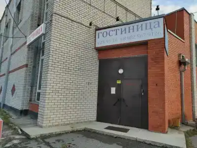 А-Статус - 0