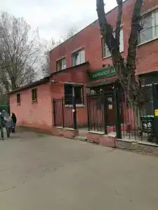  Родные мотивы - 50