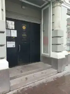 Литейный - 33